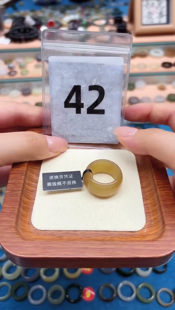 和田玉戒指未镶嵌16号