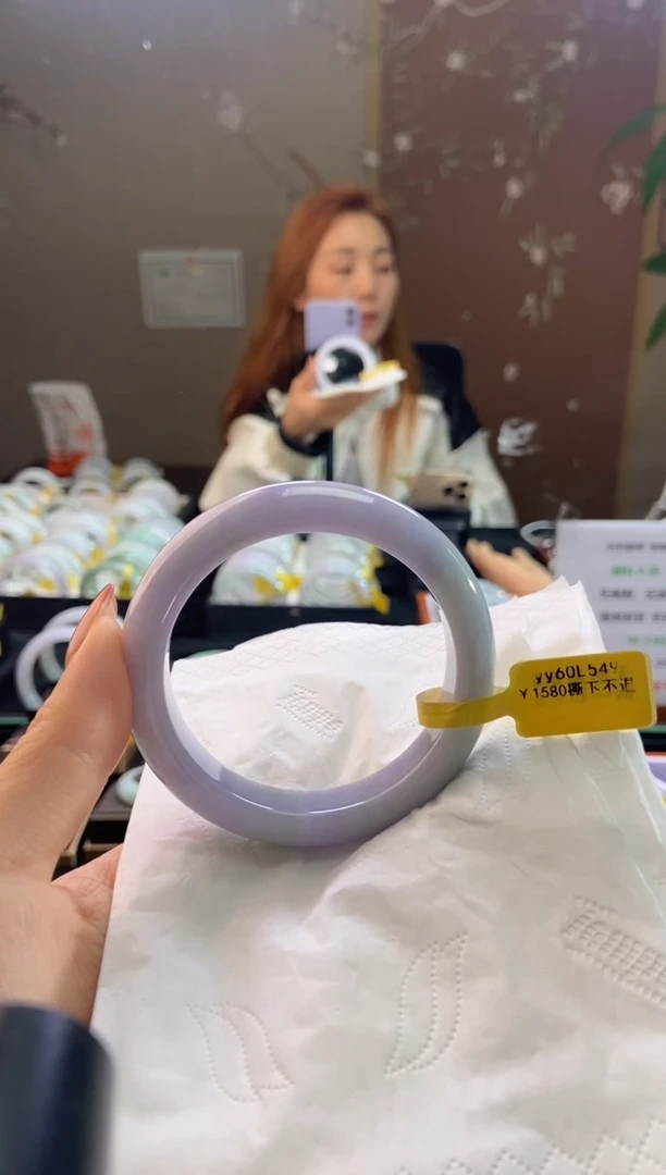 未镶嵌手镯翡翠稷****店54.9圈口t