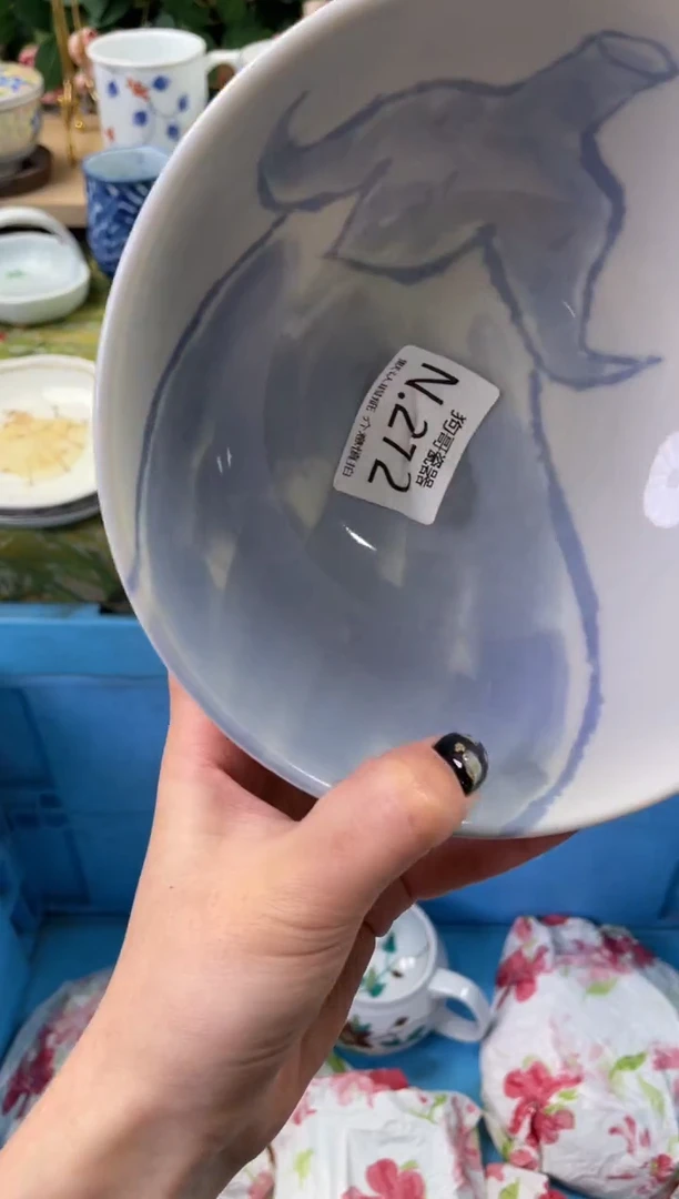 瓷片七*272狗哥瓷器直播间111