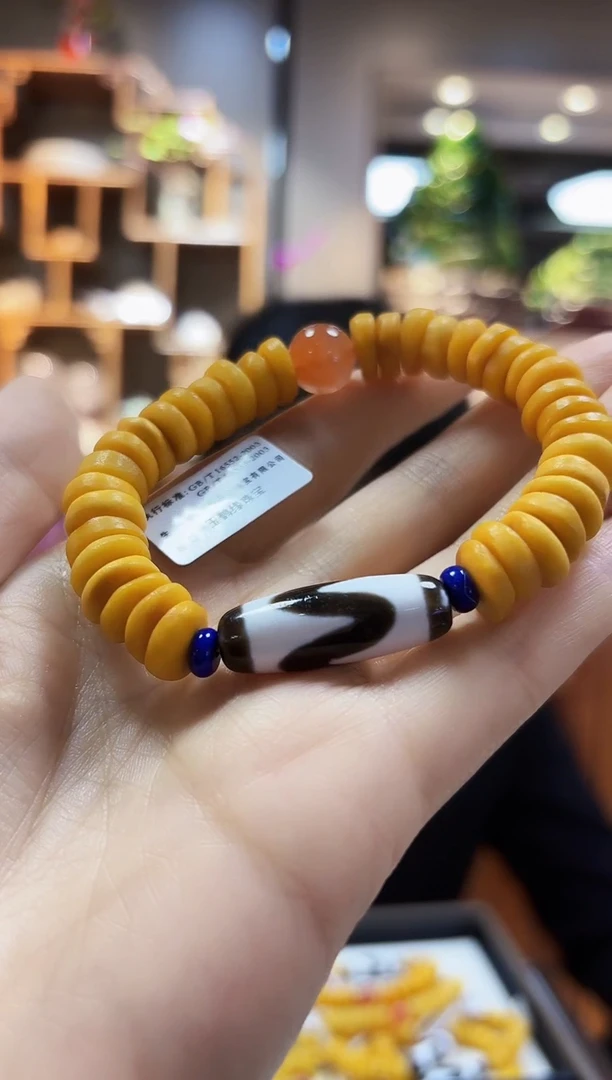 未镶嵌琥珀裸石挂件手链