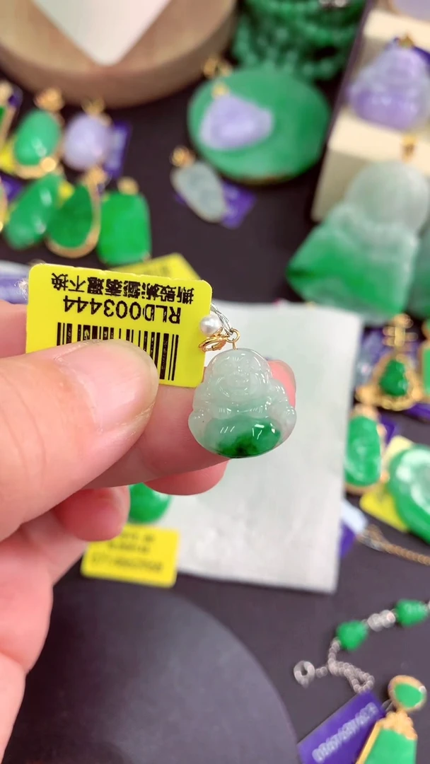 颈饰18K金镶嵌翡翠挂件