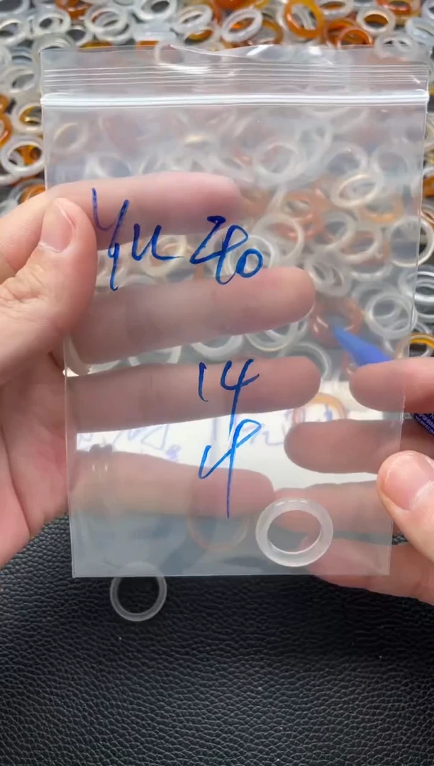 【闪购商品】玛瑙/玉髓戒指未镶嵌40