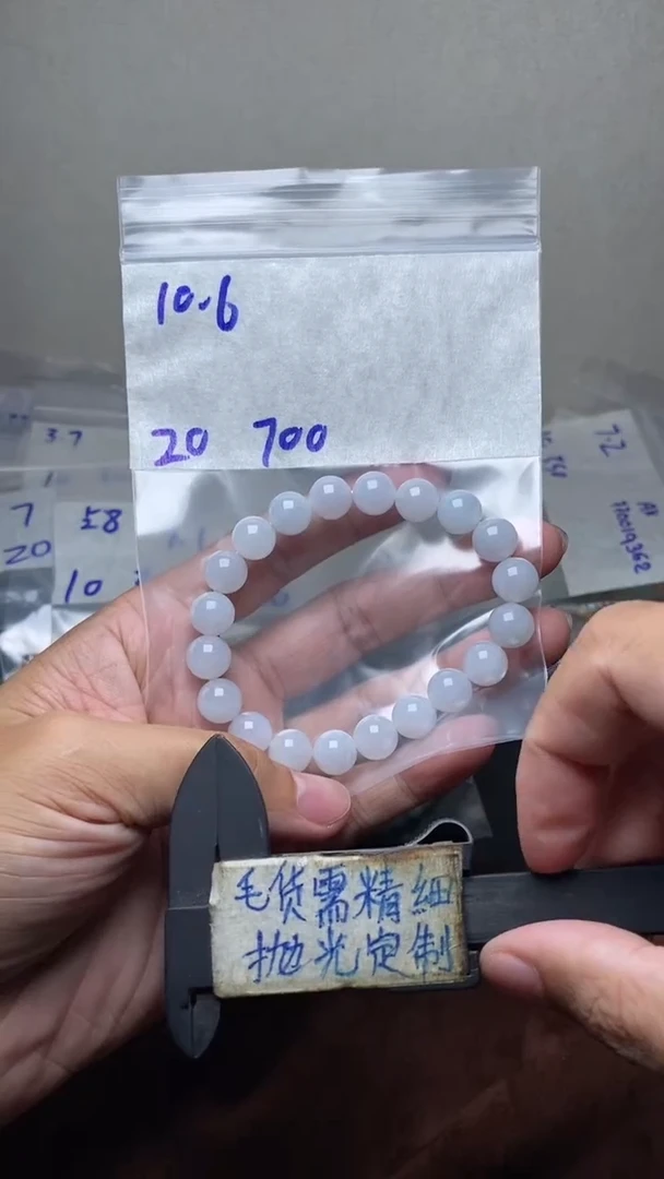 定制翡翠未镶嵌毛货需要精细抛光  拍一发一
