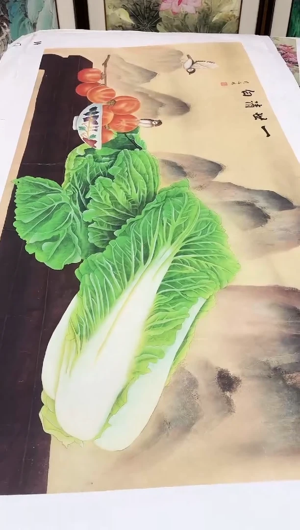 国画九霄甄选国画作品zhb020