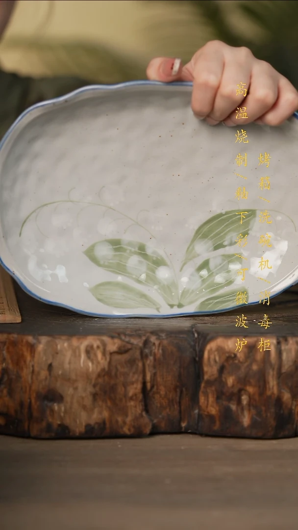 瓷片景德镇高温釉下彩可微波烤箱洗碗机