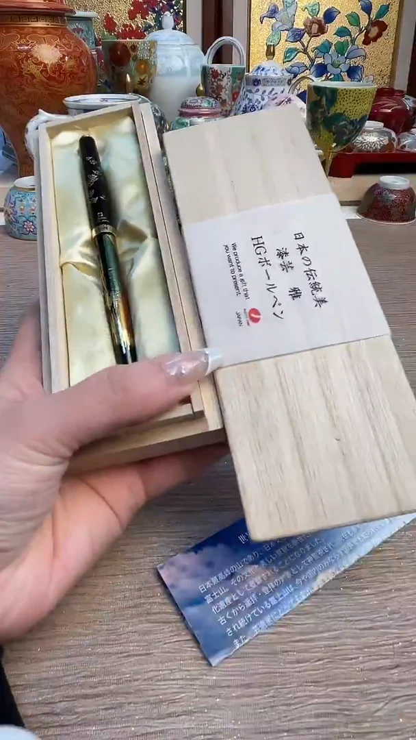 瓷片陶瓷陶瓷陶瓷陶瓷