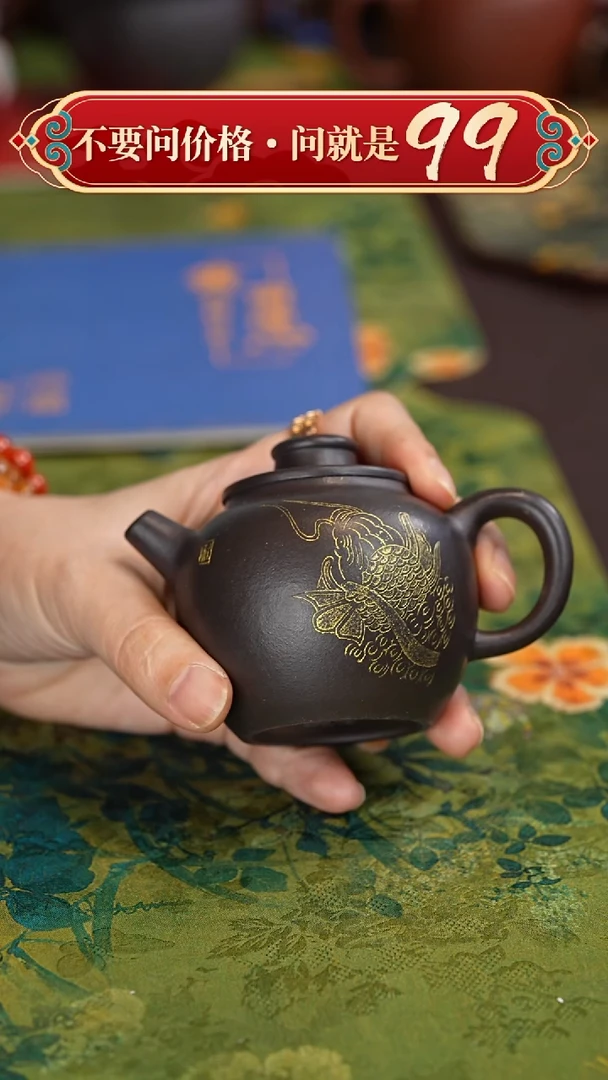 【闪购商品】紫砂茶壶宜兴紫砂