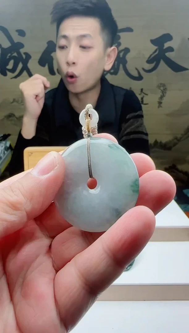 颈饰未镶嵌翡翠多样式发货一件发货