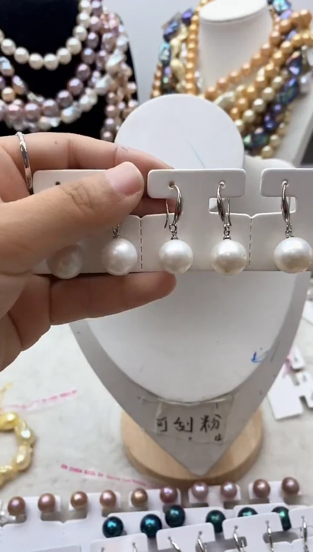 【闪购商品】淡水珍珠颈饰钛钢40