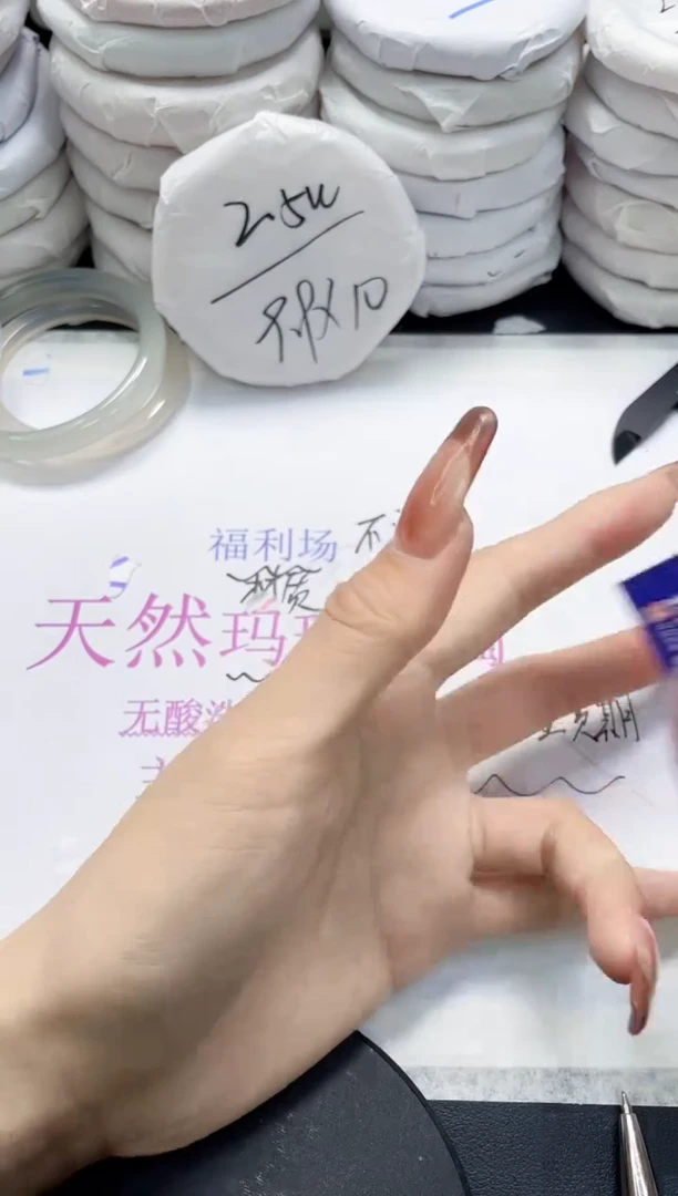 未镶嵌手镯玛瑙/玉髓1042