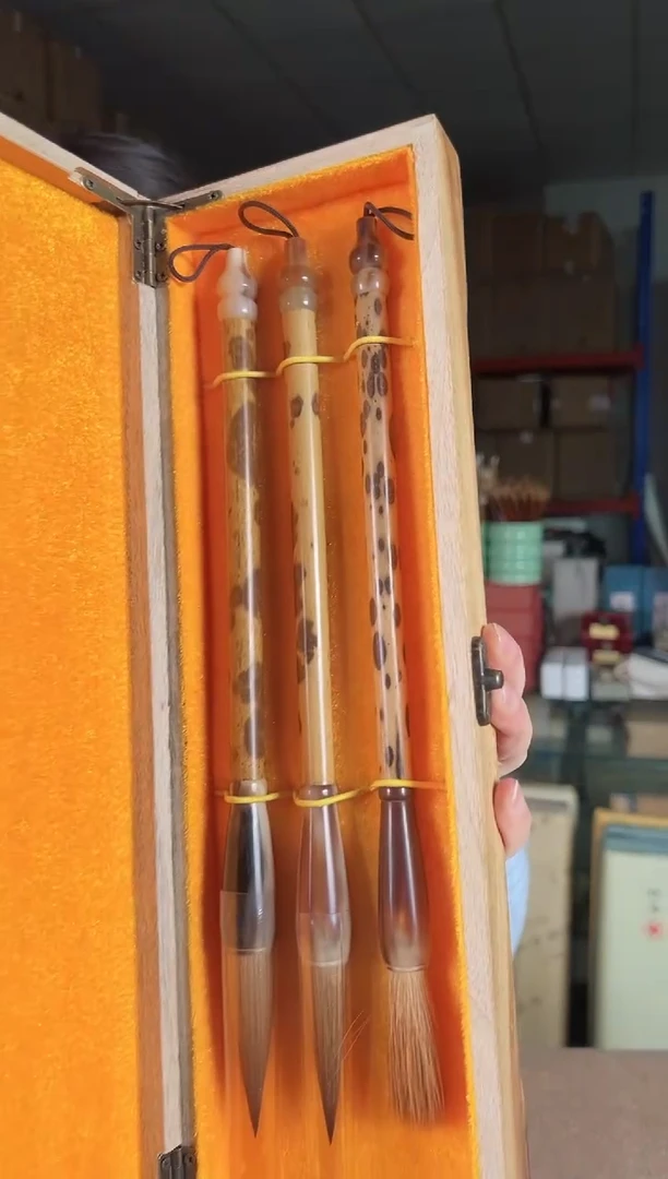 【闪购商品】纯狼提斗大中小1套