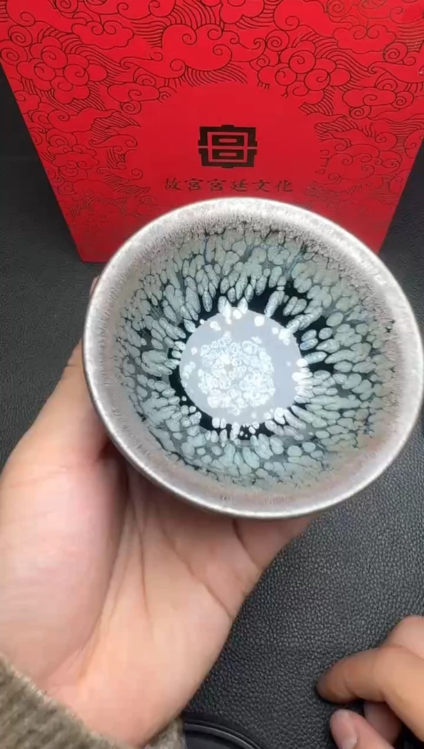 【闪购商品】茶盏吴立勇故宫款218