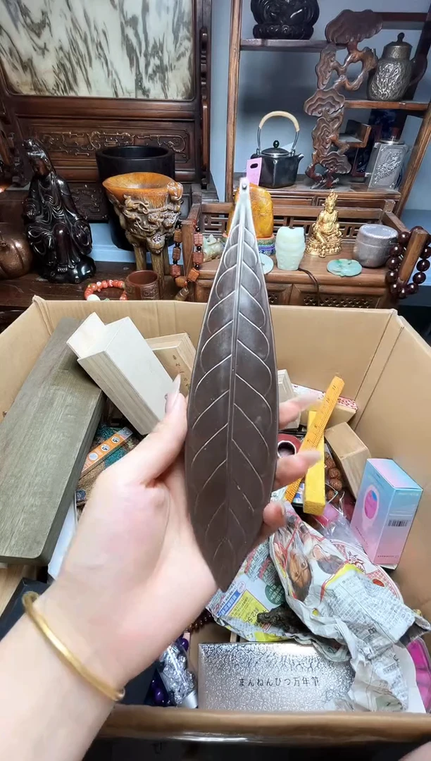瓷片瓷器瓷器瓷器瓷器瓷器瓷器
