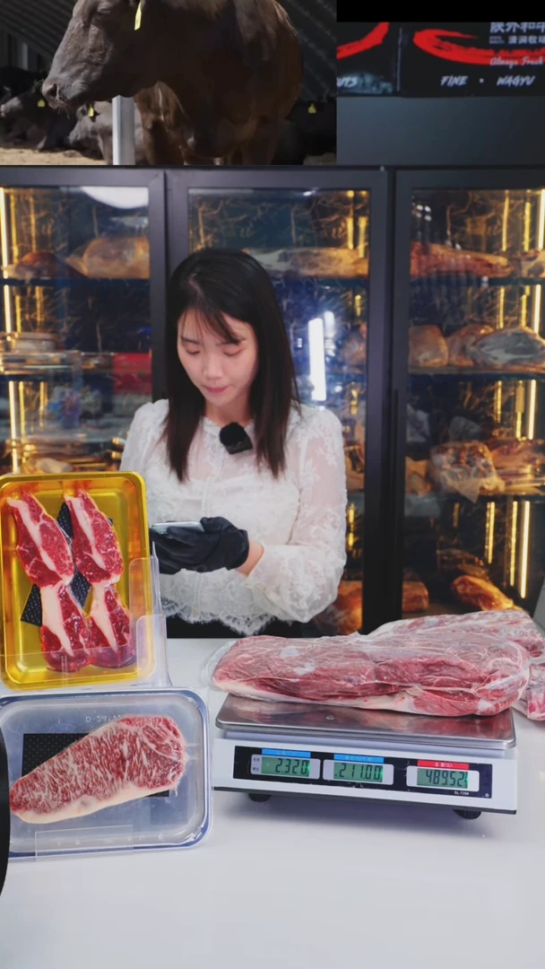 24中国大陆2.32KG A1板腱