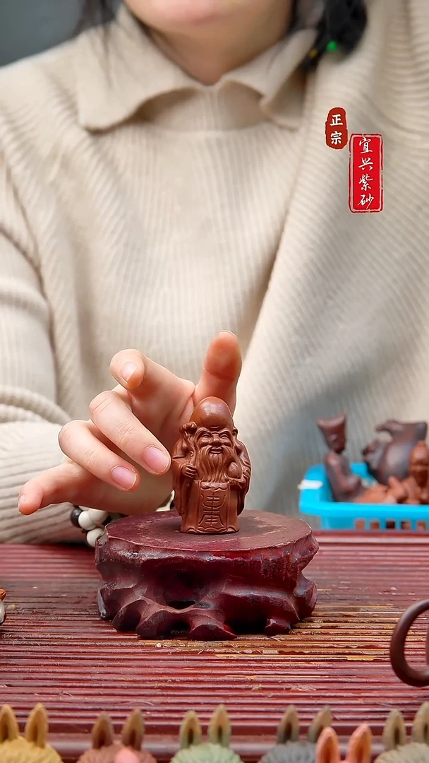 紫砂茶宠宜兴紫砂茶宠摆件