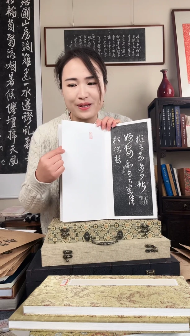 拓片用纸其他 拓片