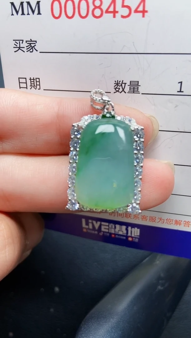 翡翠银S925镶嵌颈饰8454
