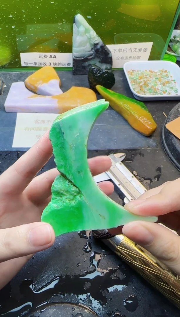 翡翠未镶嵌颈饰天然翡翠115