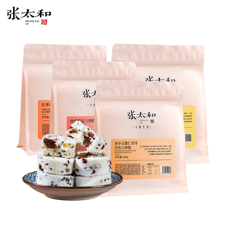 张太和八珍糕 500g 红枣山药赤小豆薏仁玫瑰芡实九制陈皮鸡内金
