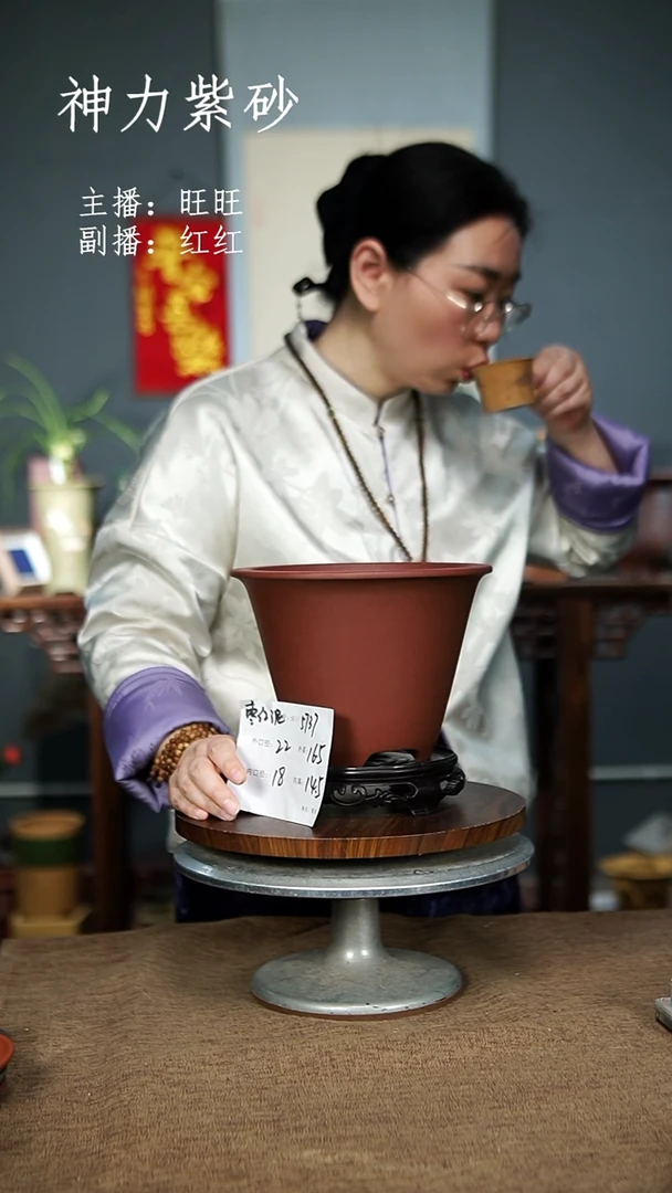 【闪购商品】紫砂花盆紫砂花盆5737+S