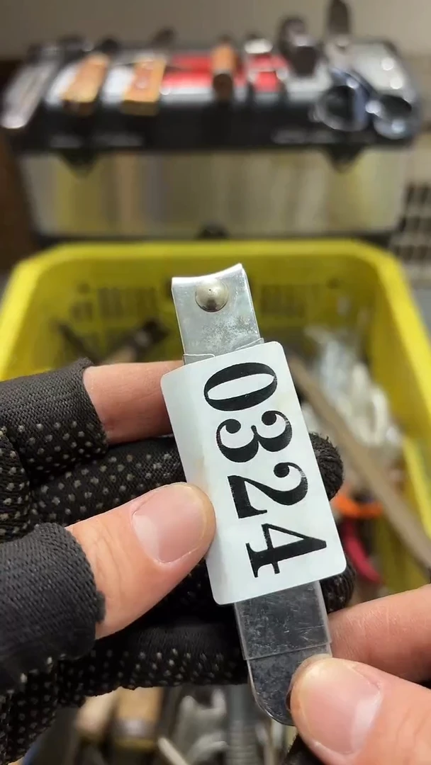 L****️隐龙中古回流工具