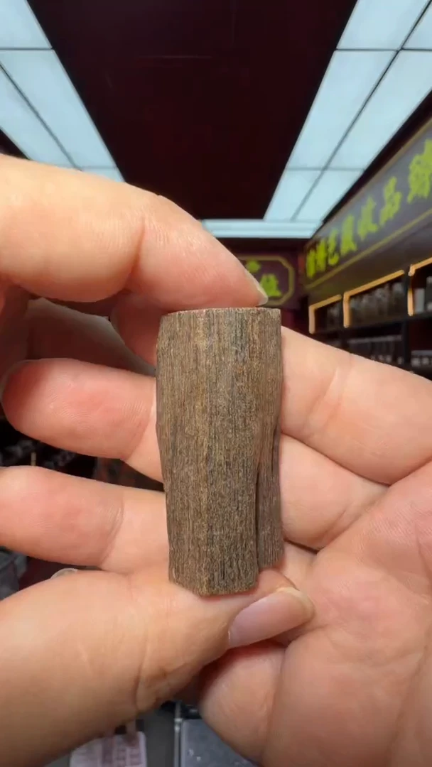 沉香吊坠多样性发一