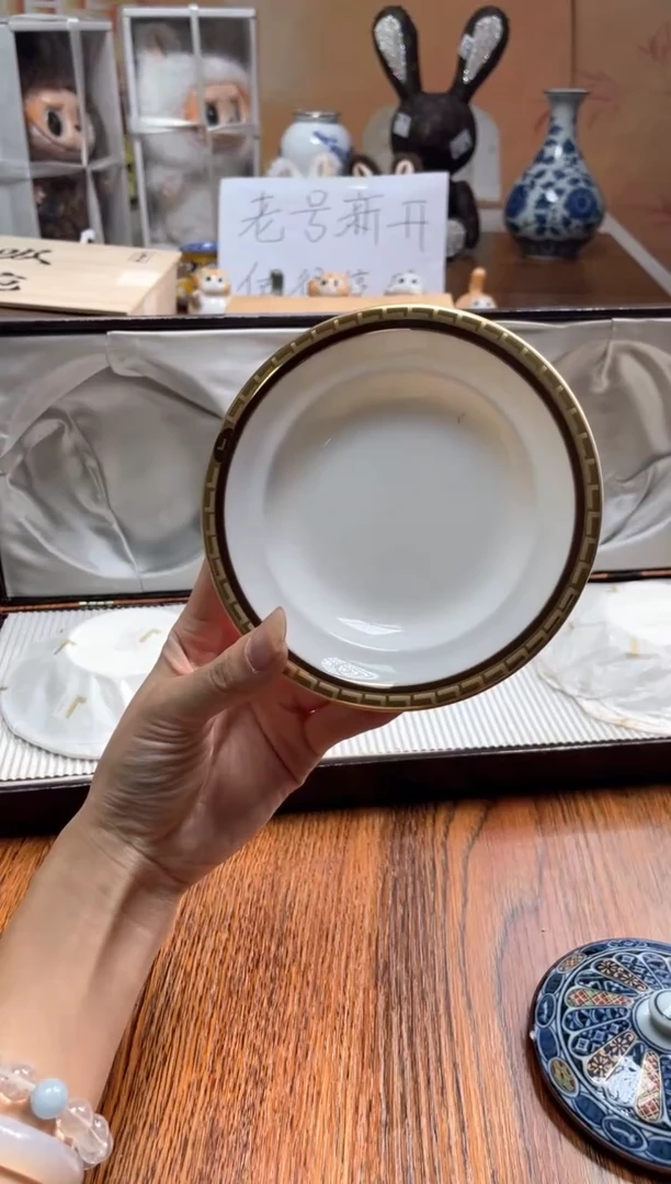 瓷片瓷片满20米包邮一单一付