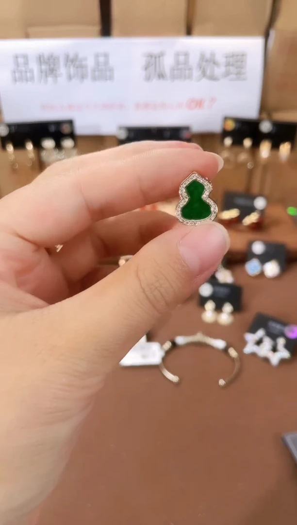 铜合金925银锆石2043