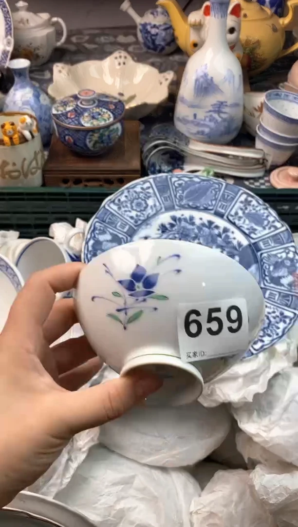 瓷片?****生( ⊙ o ⊙ )( ⊙ o ⊙ )