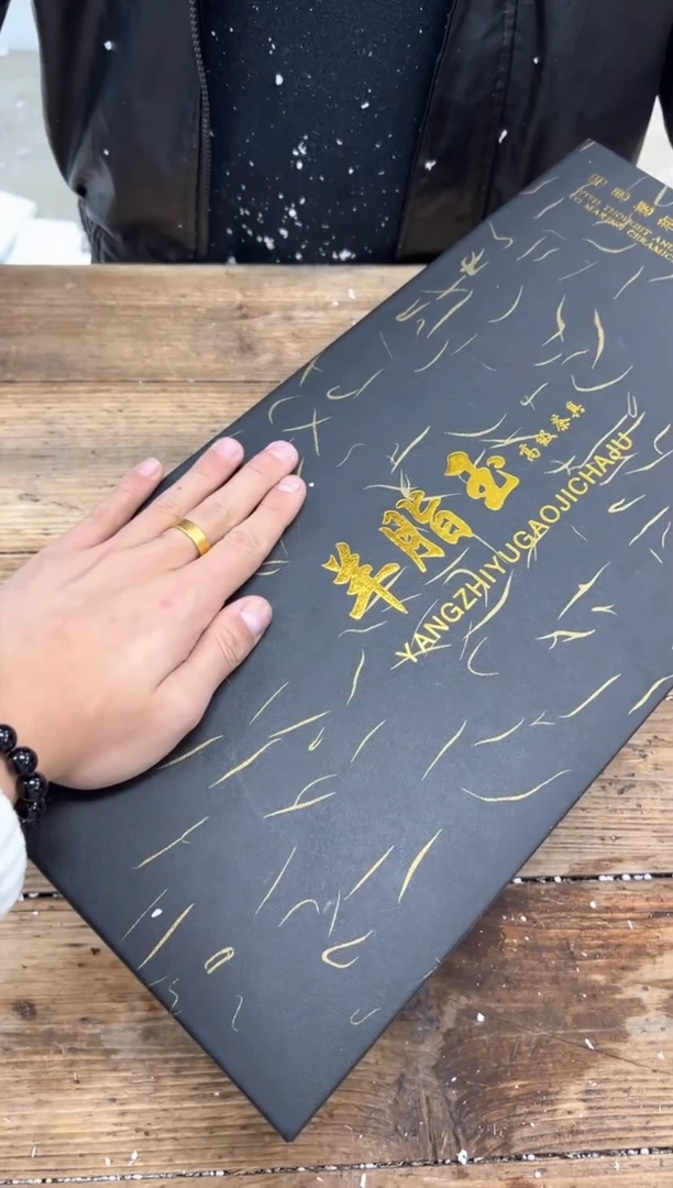 【闪购商品】瓷片乘风茶器商品链接@@FC671