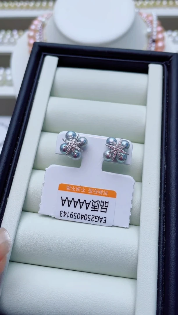 银S925镶嵌海水珍珠耳饰W43