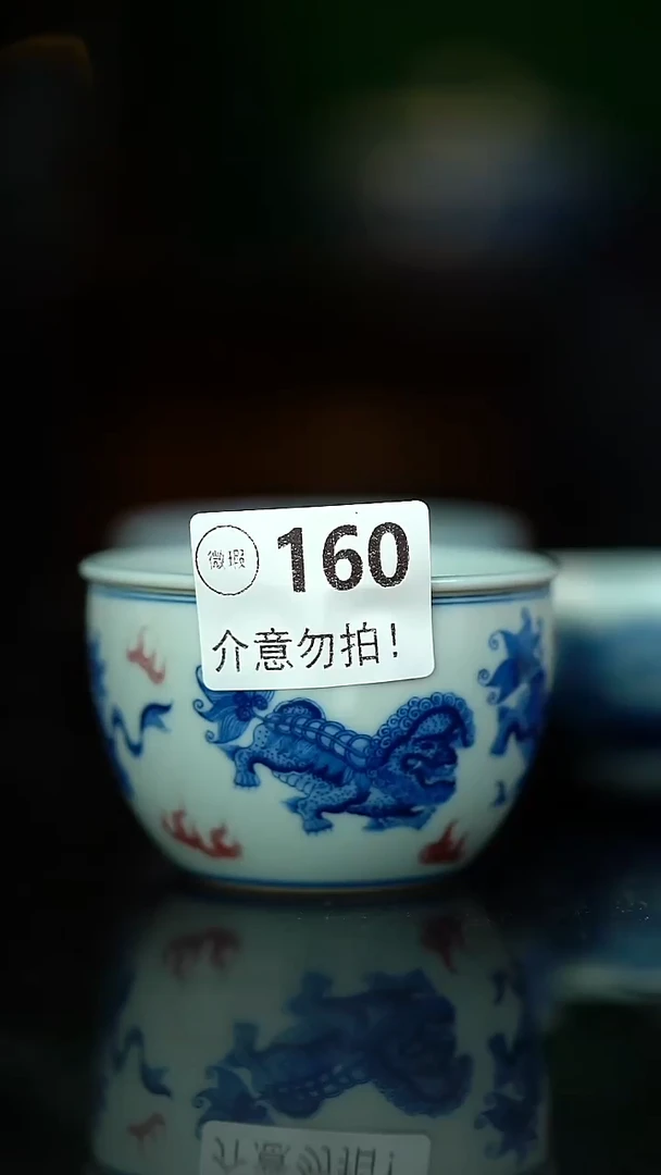 u****1400..............