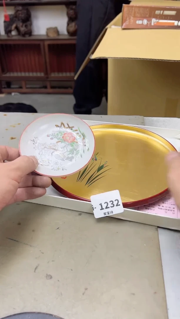 瓷片十*哥1232聚宝缘海陶精选