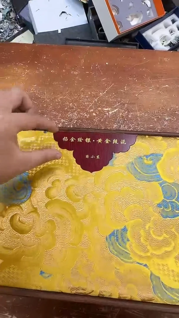 瓷片闪购商品@@@@@@@@