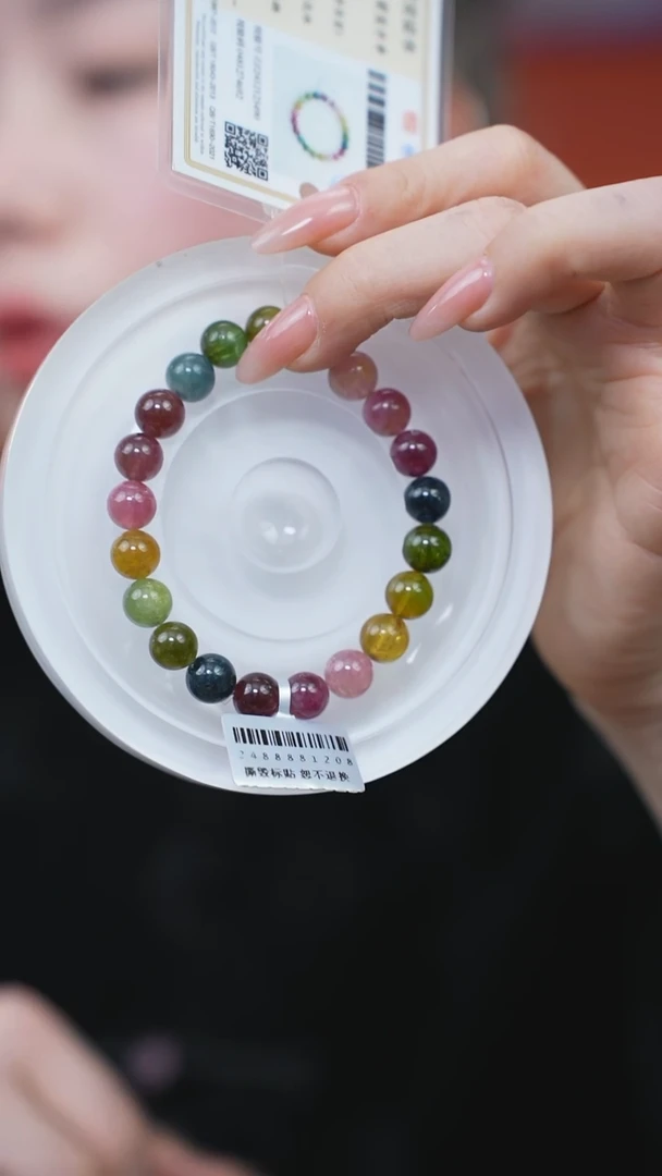 【闪购商品】碧玺手链未镶嵌d195 碧玺单圈手链8m+