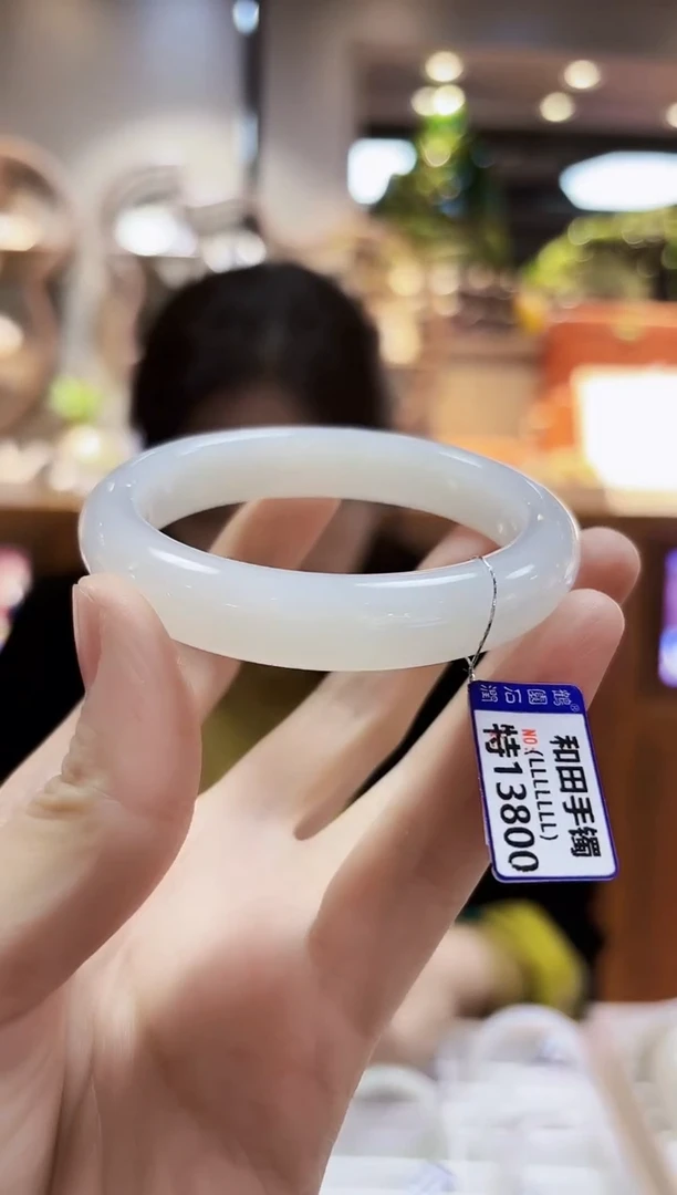 颈饰未镶嵌和田玉手镯55.4