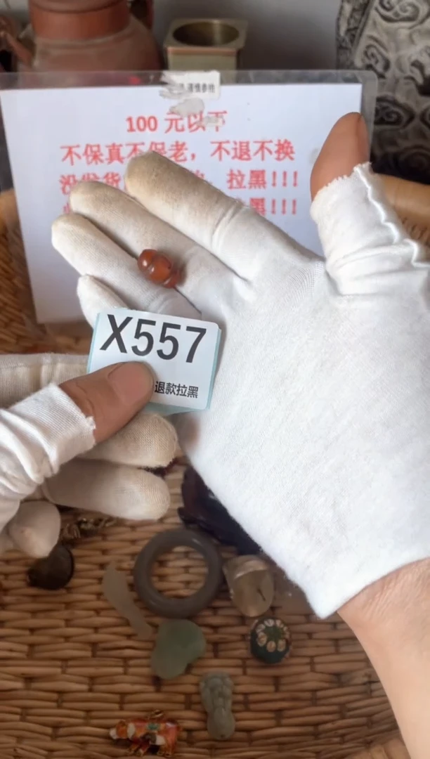 陶瓷火爆瓷片瓷片瓷片