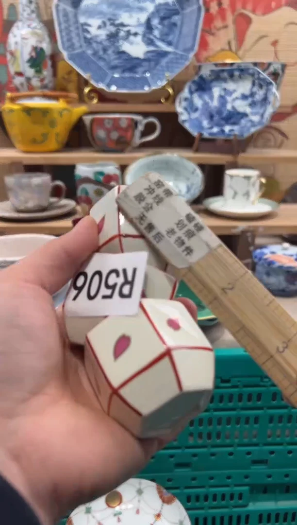 瓷片用****1瓷片-------R506