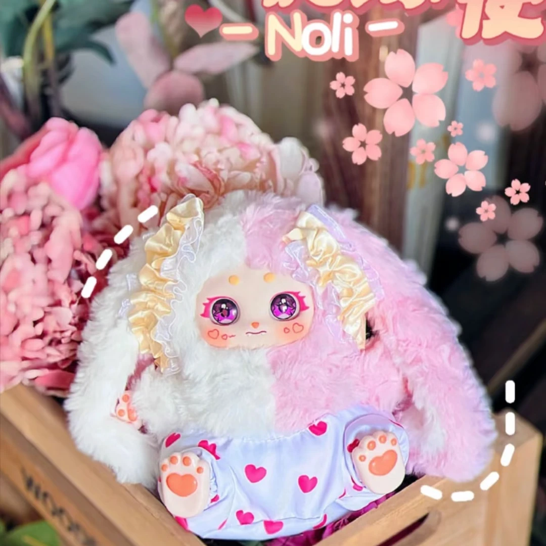 【辣辣专属】平拆诺里的迷失小镇系列盲盒