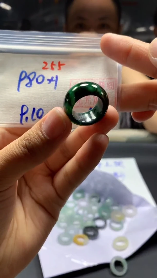 定制翡翠未镶嵌戒圈#980元-毛货需精细抛光