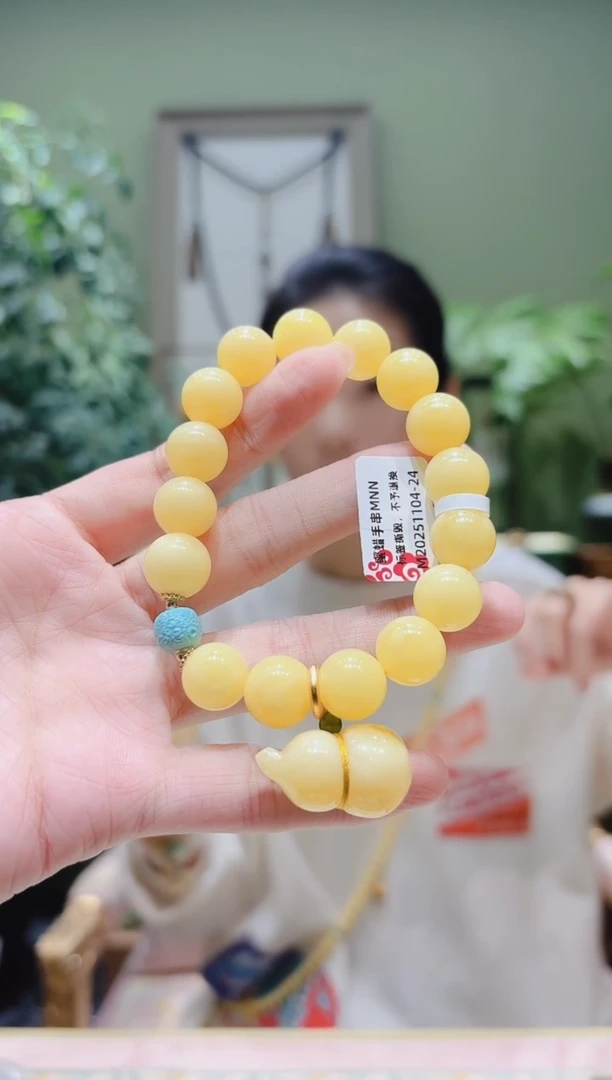 裸石蜜蜡未镶嵌蜜蜡手串MNN1104-24多样性发货