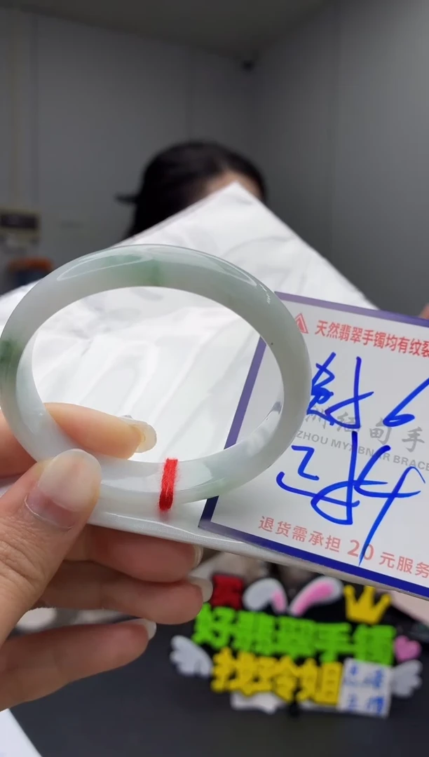 未镶嵌手镯翡翠1111111111