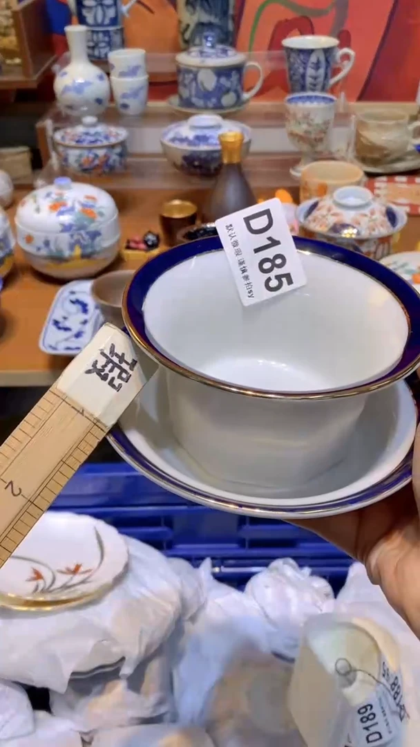 【闪购商品】思羽甄选壹号商品DD185