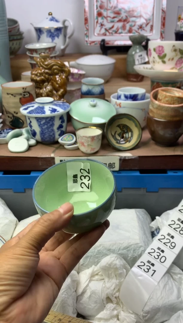 皮*顺鑫工艺品店闪购