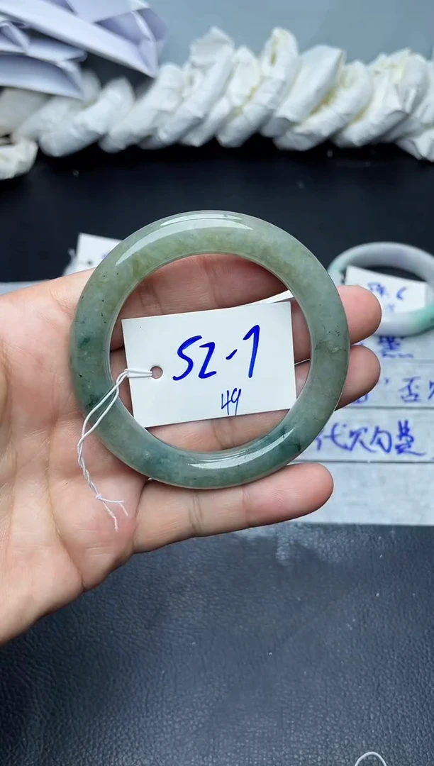 未镶嵌手镯翡翠49