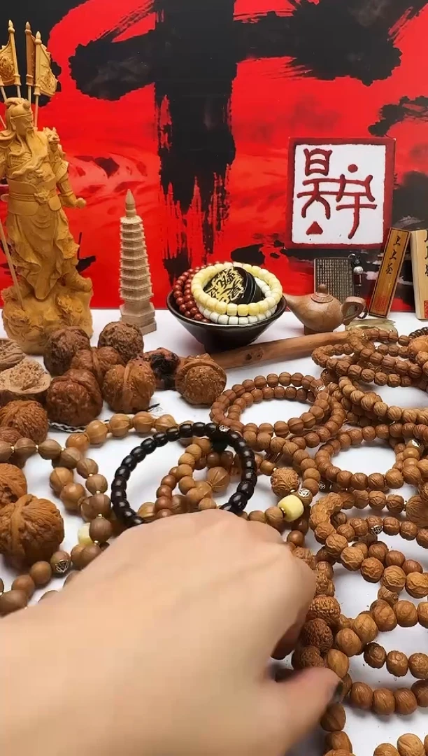 手串猴头核桃舍利手雕二等品送单颗
