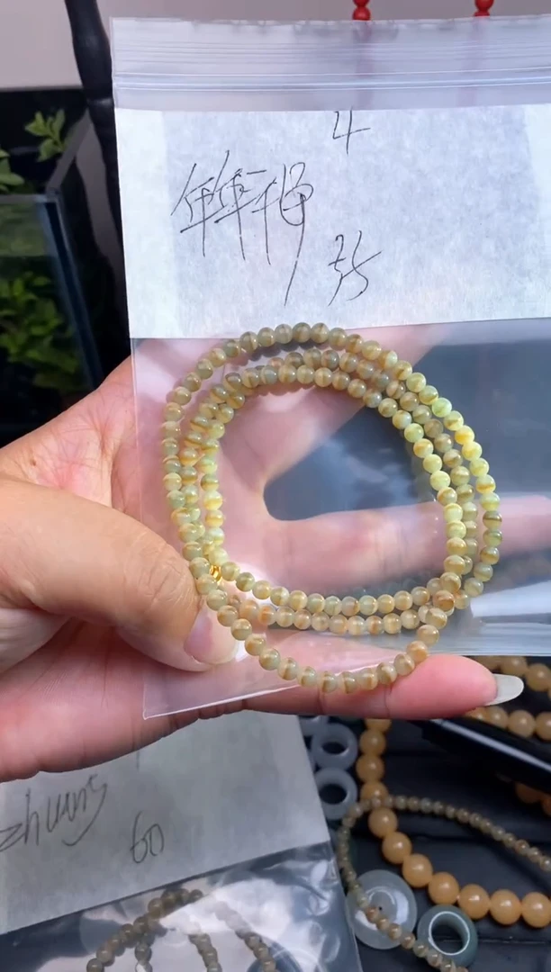 未镶嵌定制翡翠?****?毛货需抛光多样性拍一发一