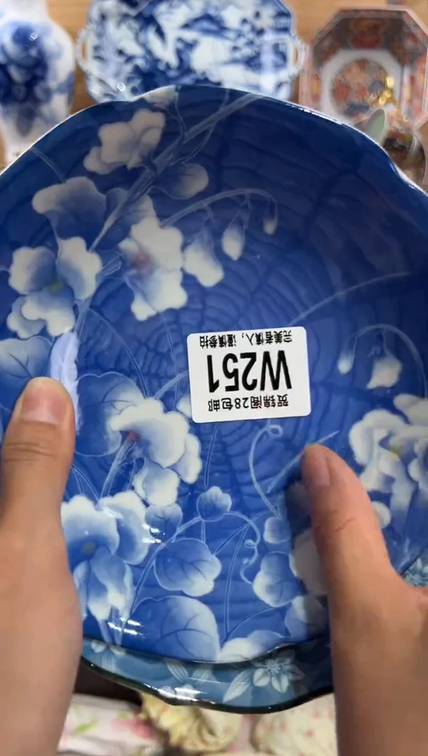 瓷片W****黄      W251