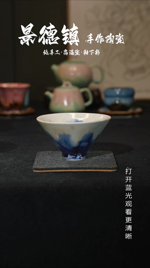 原创景德镇手工高温陶瓷131