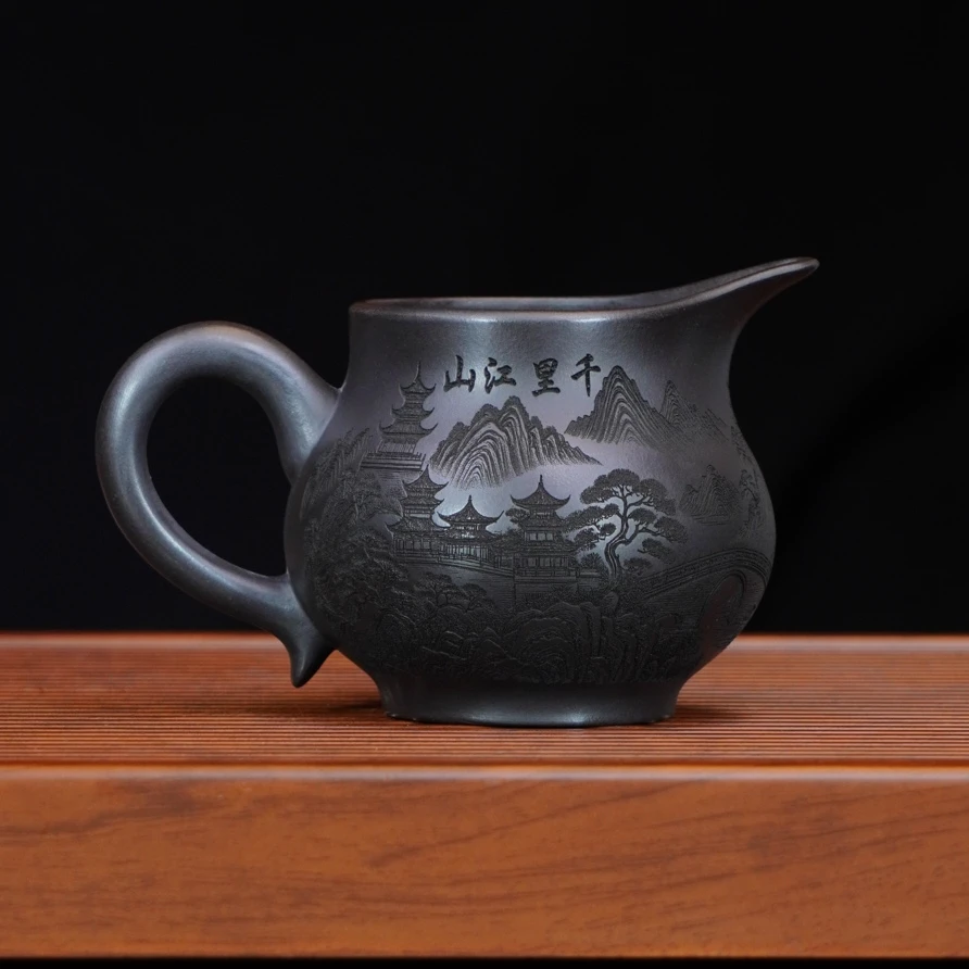 宜兴全手工原矿茶具正宗石黄手刻千里江山精美大气高端紫砂公道杯